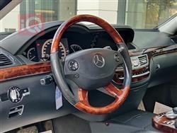 مێرسێدس بێنز S-Class